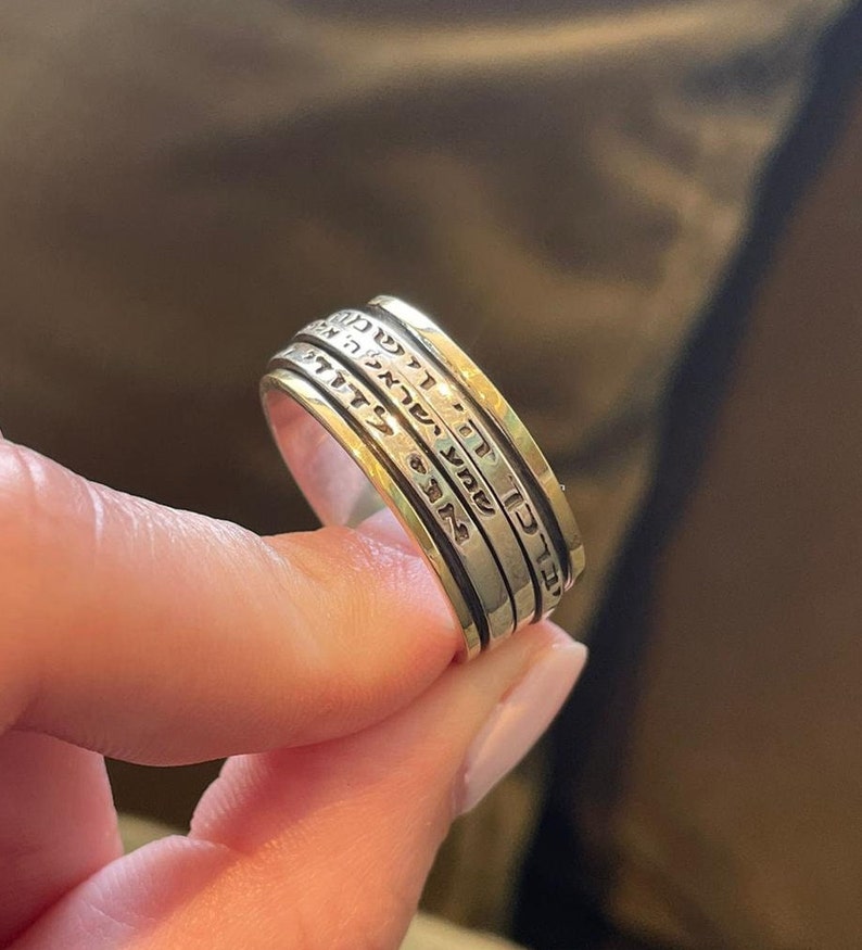 Spinning Shema israel ring, Spinning Ring with verses, Gold, 925 silver, jewish gift, Religious Gift, gift for him, gift for wife