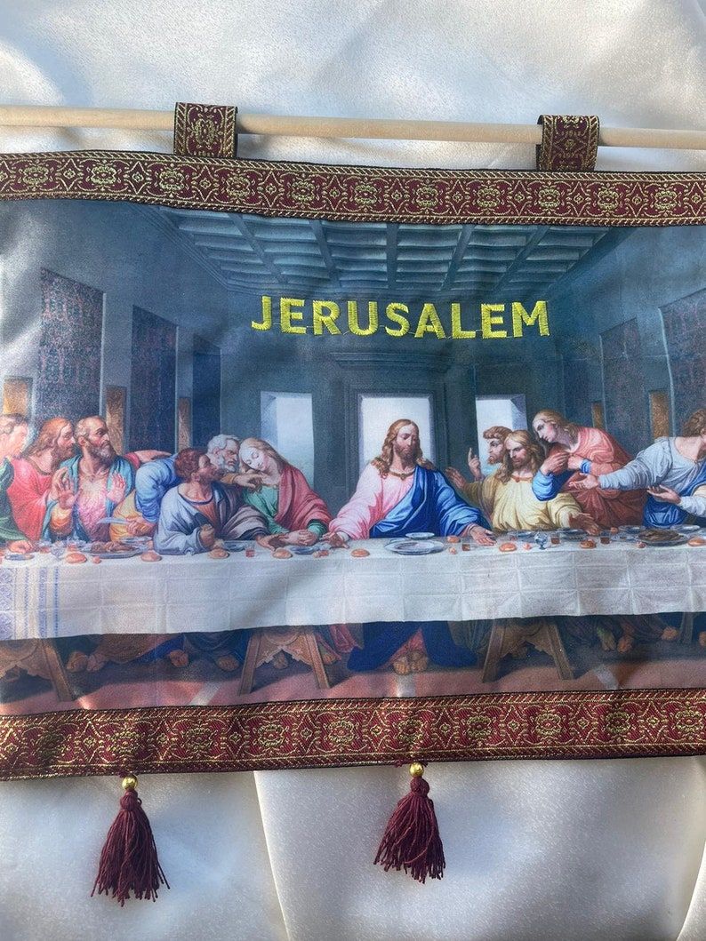 This Last Supper, Jesus banner, home banner, christian gifts, home decor, Handcrafted in Israel, christian banner, church banner