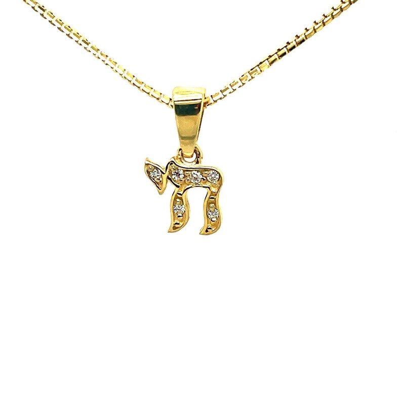 Chai Necklace, 14K gold, Chai pendant, chai jewelry, diamonds chai necklace, Jewish gift, star of david necklace, 14K Gold Chain Necklace