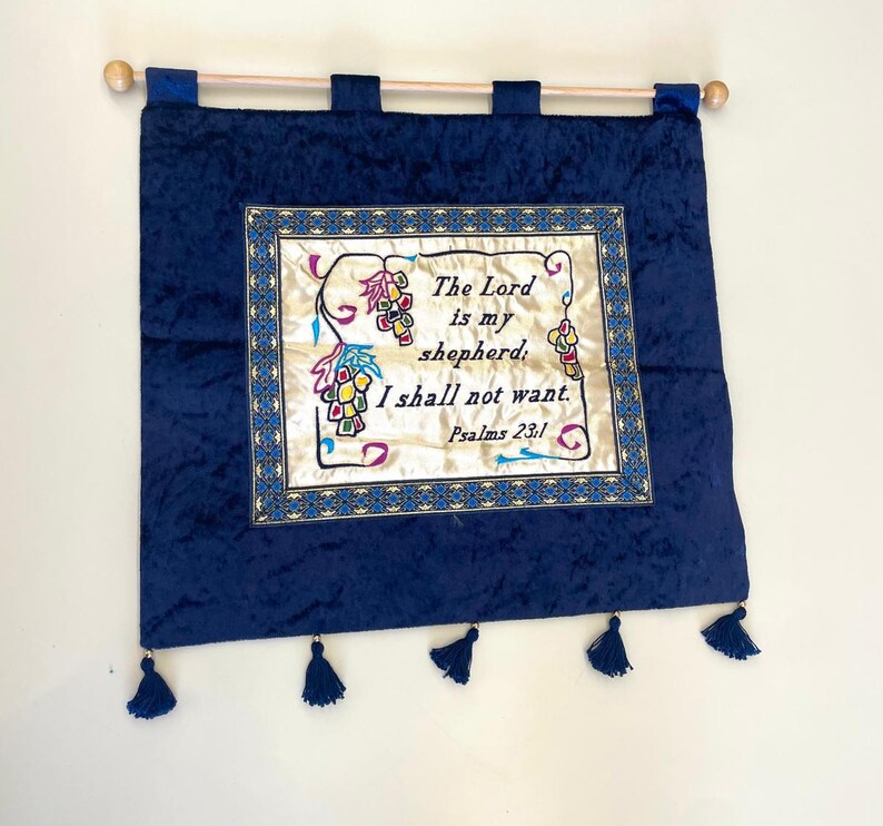 Psalms 23:1 wall hanging, The Lord is My Sheperd, home banner, christian gifts, home decor, Handcrafted in Israel, christian banner