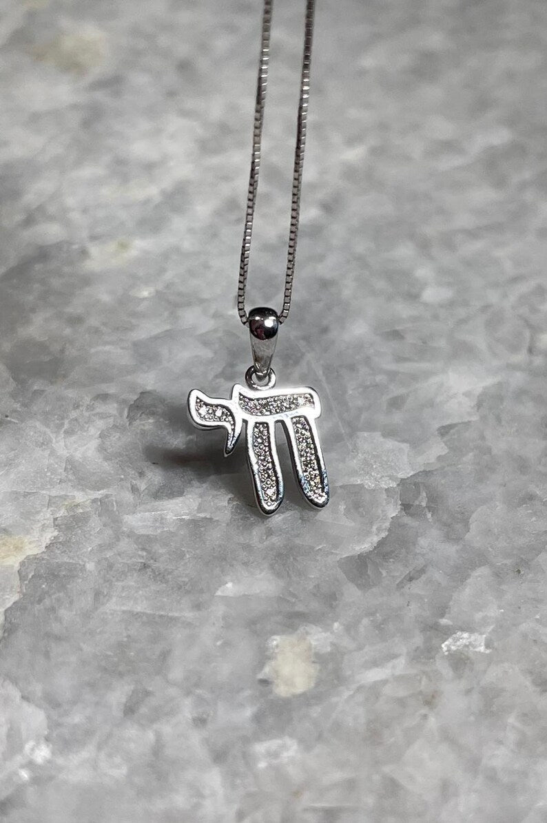 Chai Necklace, diamonds chai necklace, 14K gold, Chai pendant, chai jewelry, Jewish gift, star of david necklace, jewish jewelry