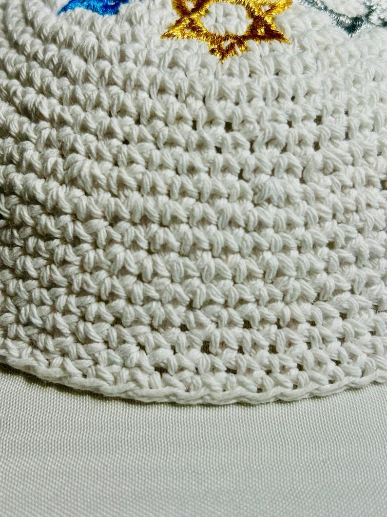 Star of david Knitted kippah, Knitted Yarmulke, made in israel, jewish gifts, magen david kippah, jewish kippah, bar mitzah gifts