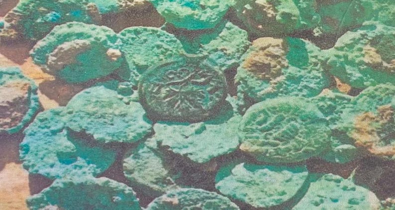 Authentic Bronze Masada Coin Pendant, 925 Silver, Coin Jewelry, Genuine Ancient Coin Jewelry, Rare Coin Jewelry, jewish gift, coin necklace