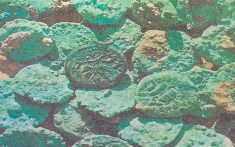 Authentic Masada Coin Necklace, 925 Silver, Coin Jewelry, Rare Coin, Christian gift, jewish gift, coin pendant, Gift For Him, Masada Coin