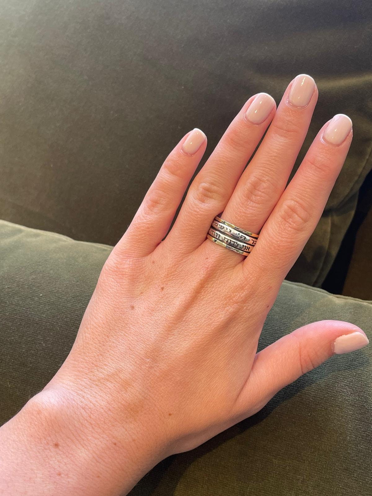 Spinning Jewish Ring, Spinning Ring With Gold Plating, 925 silver, jewish gift, Religious Gift, gift for him, gift for wife