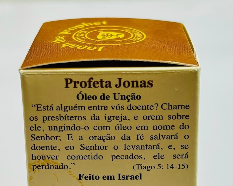 Anoiting oil from the holyland, anointing oil bottle, Jonah the Prophet anointing oil, christian gift, birthday, purification oil