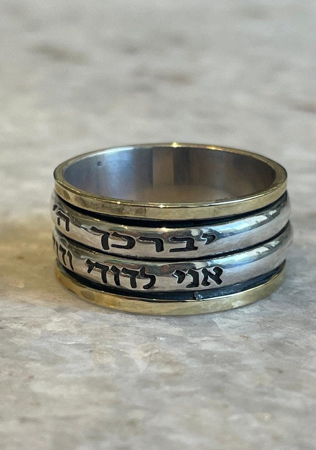 Spinning Jewish Ring, Spinning Ring With Gold Plating, 925 silver, jewish gift, Religious Gift, gift for him, gift for wife
