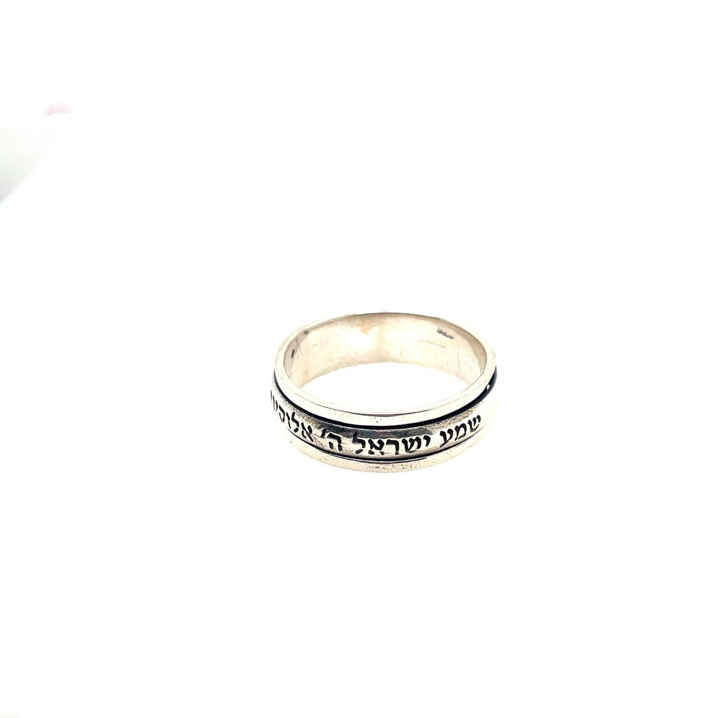 Spinning Shema israel ring, Spinning Ring, silver ring, jewish gift, Religious Gift, bar mitzvah gifts, jewish jewelry, birthday gift
