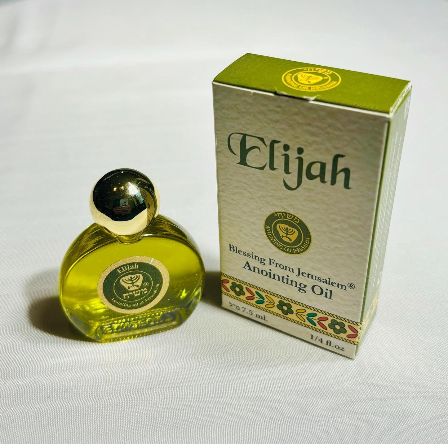 Anoiting oil from Israel, anointing oil bottle, elijah anointing oil, christian gifts, gift for her, blessing oils, birthday gifts