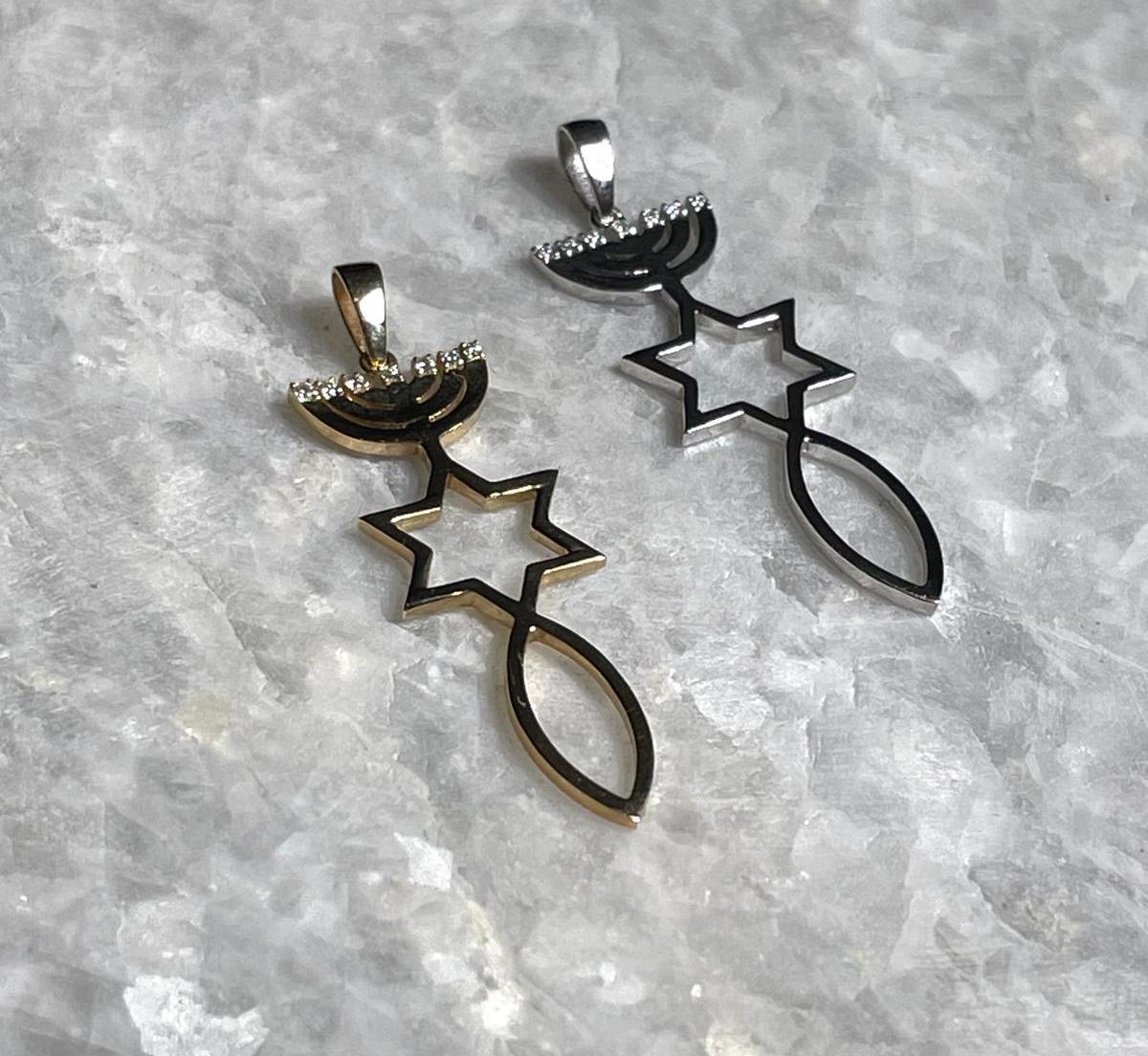 Diamond Messianic Pendant, 14 Gold, Messianic Jewelry, christian gift, Baptism Gift, Gold Messianic Necklace, Messiah necklace, 14k judaica