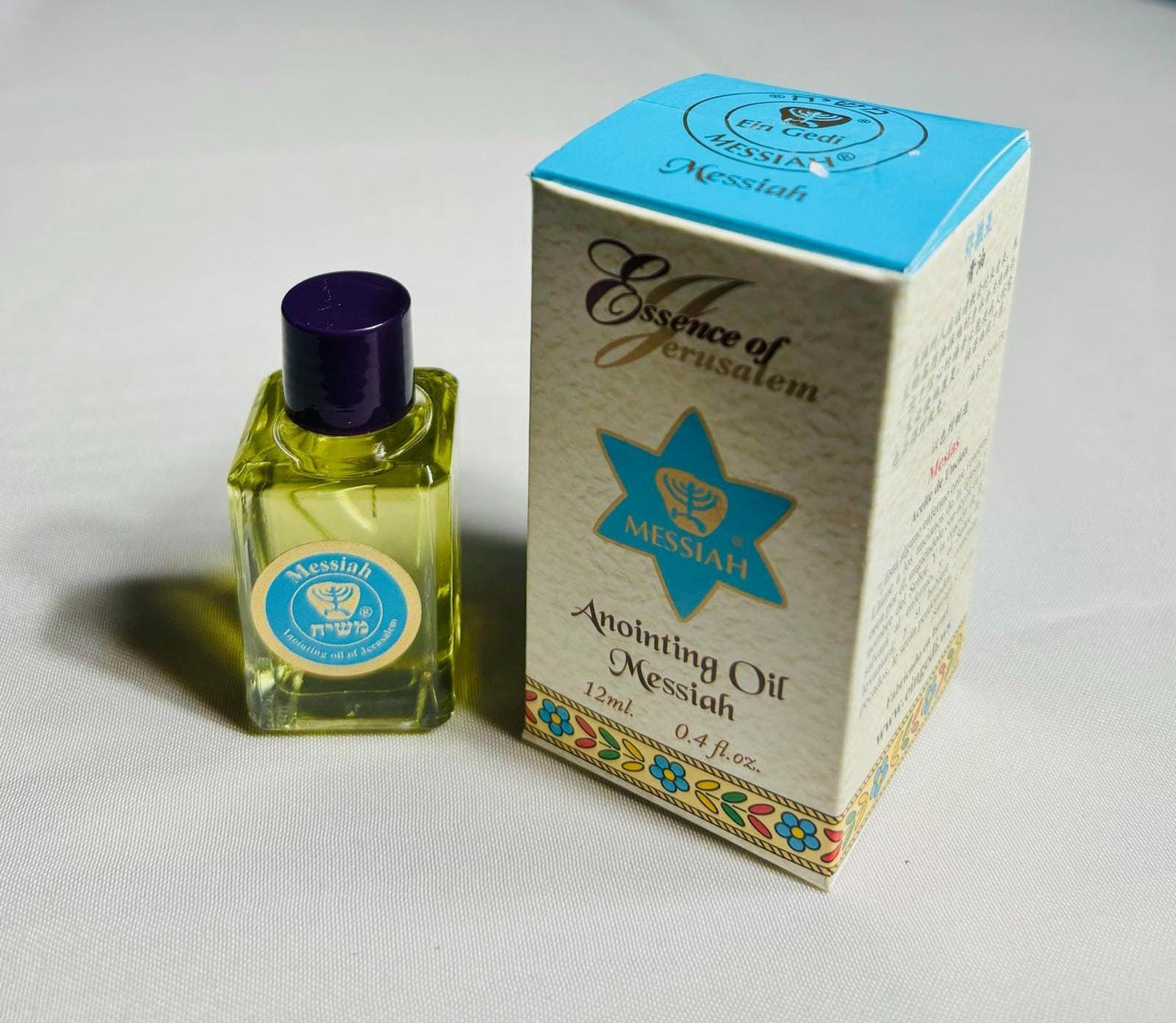 Anoiting oils from Israel, anointing oil bottle, messiah anointing oil, anointing oil, christian gifts, gift for her, birthday gifts