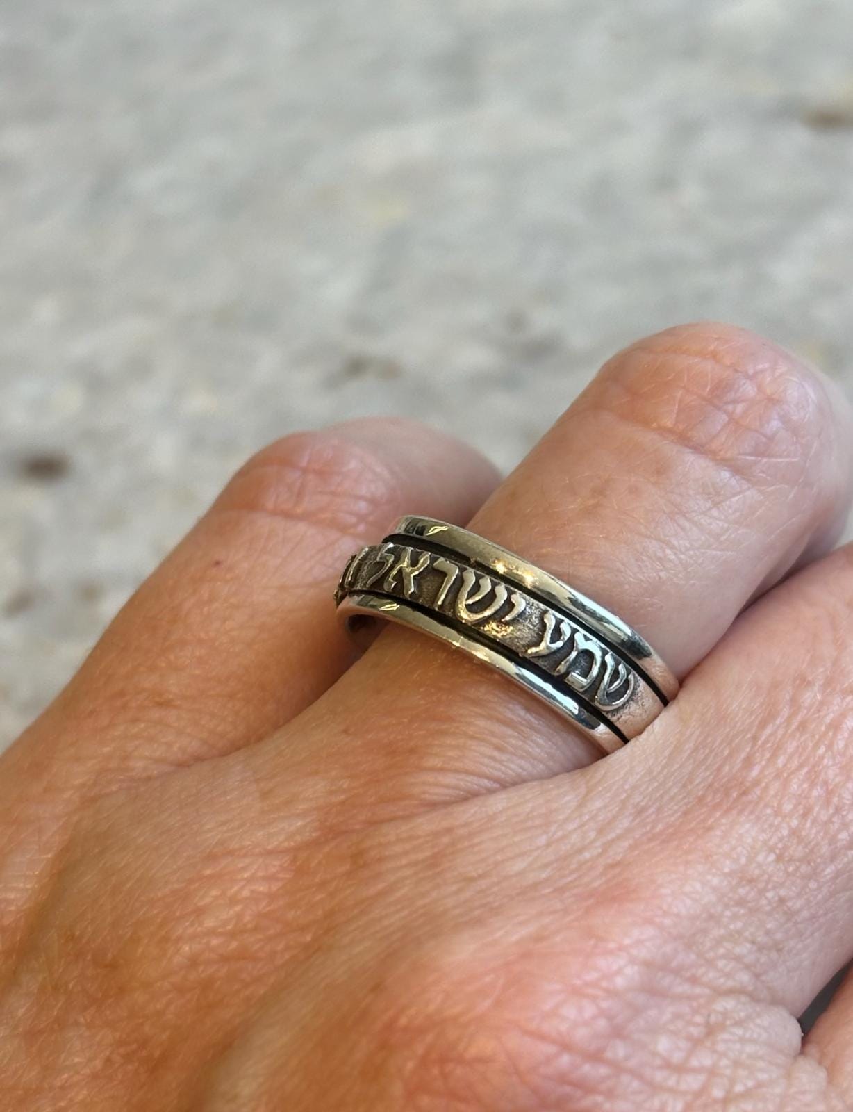 Spinning Shema israel ring, Spinning Ring, silver ring, jewish gift, Religious Gift, bar mitzvah gifts, jewish jewelry, birthday gift