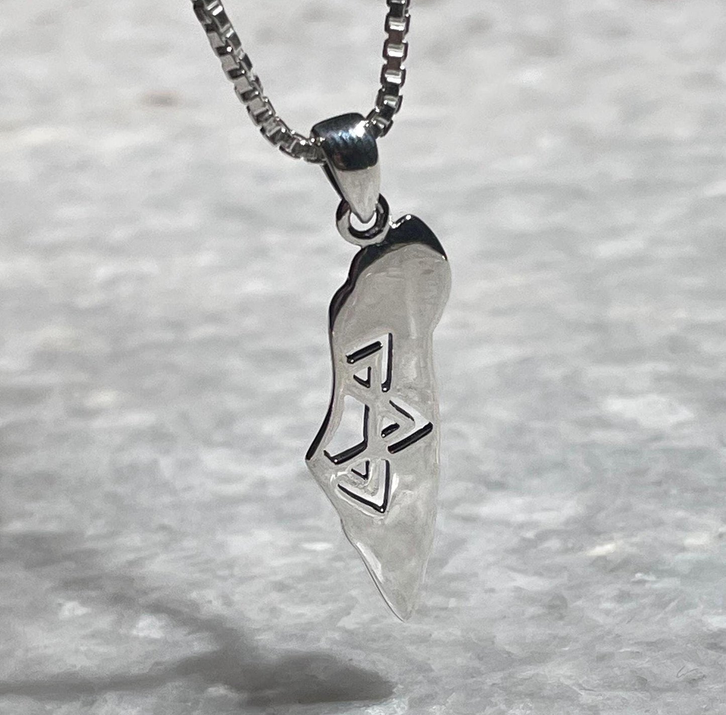 Sterling Silver 925 Pendant , Map of Israel Design , Men Pendant , Woman pendant, Unissex Silver Pendant , sterling silver, Israel Map, Map
