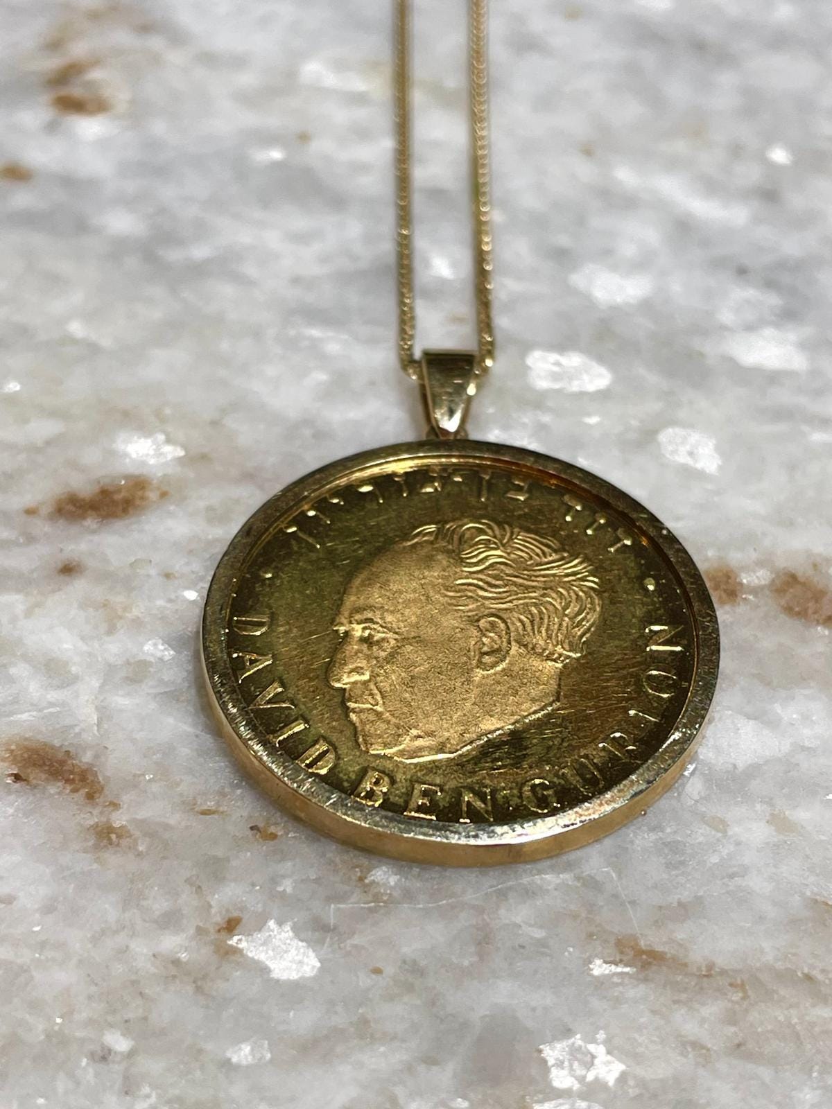 David Ben Gurion Pendant, 14K gold, Yellow gold necklace, Jewish Coin pendant, Coin Jewelry, Coin Jewelry, Christian gift, jewish gift