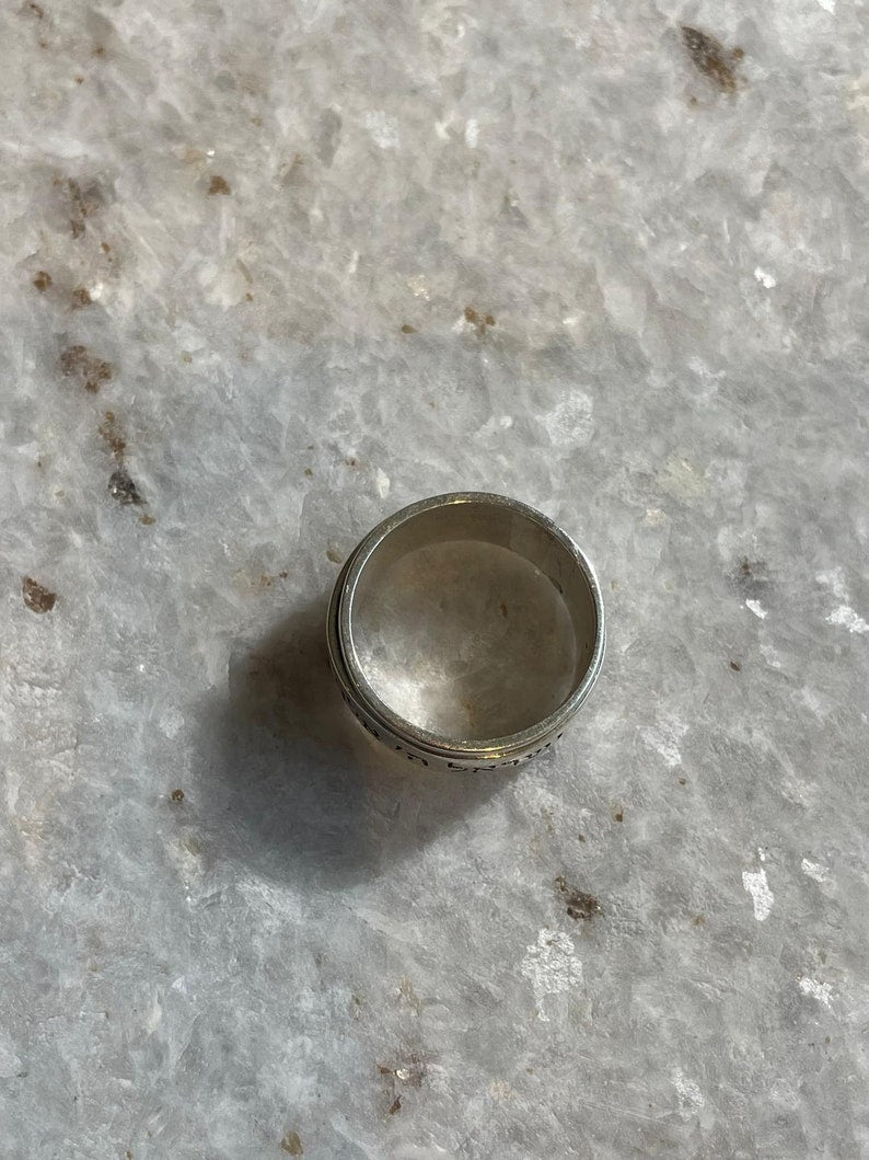 Spinning Shema israel ring, Spinning Ring, silver ring, jewish gift, Religious Gift, bar mitzvah gifts, jewish jewelry, israeli jewelry