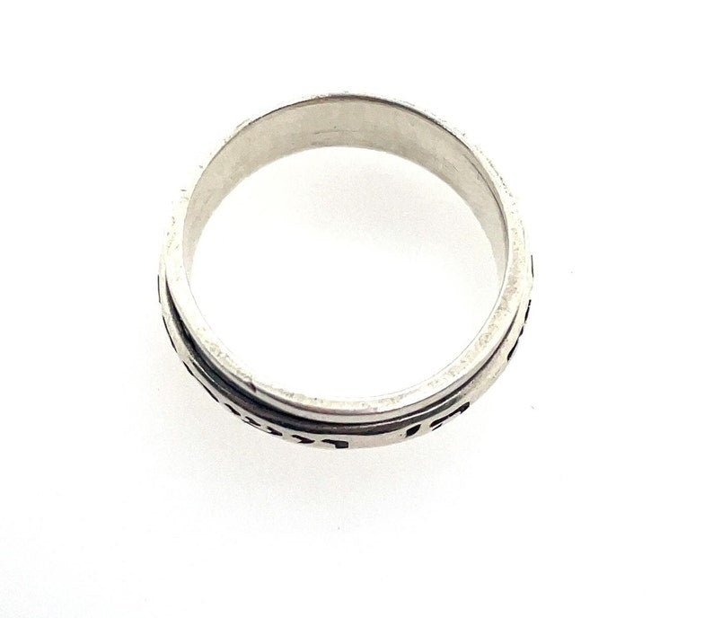 Spinning ring May the Lord bless you and protect you, 925 silver, jewish gift, Religious Gift, gift for him, gift for wife, jewish jewelry