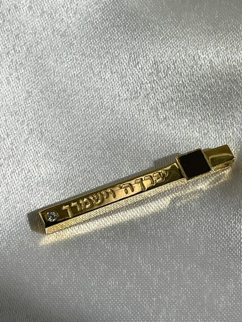 Nano Bible Pendant, May the Lord bless you and keep you safe, 14K gold, jewish gift, bible pendant, bar mitzvah gift, jewish necklace, bible