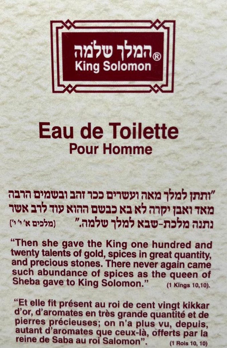 Perfume for men, lion of judah, King Solomon, eau de toilette, Anoiting oil from the holyland, christian gift, unique gift from Israel