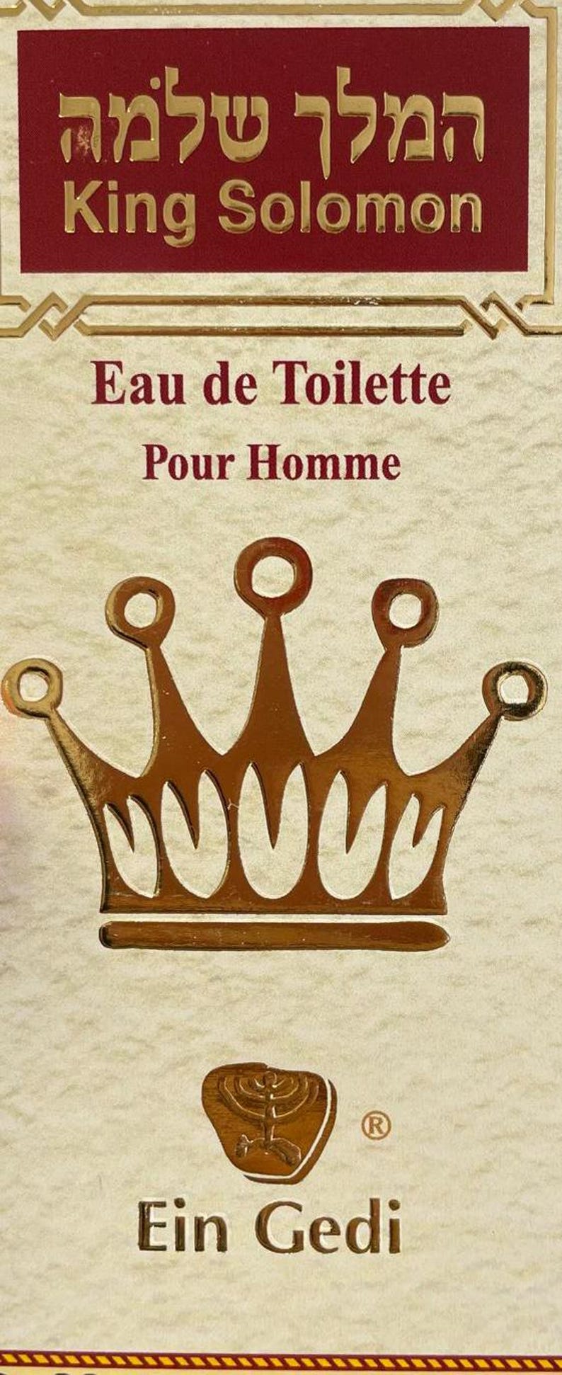 Perfume for men, lion of judah, King Solomon, eau de toilette, Anoiting oil from the holyland, christian gift, unique gift from Israel