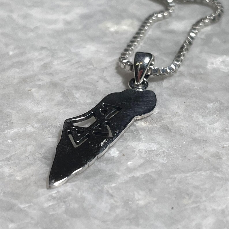 Sterling Silver 925 Pendant , Map of Israel Design , Men Pendant , Woman pendant, Unissex Silver Pendant , sterling silver, Israel Map, Map