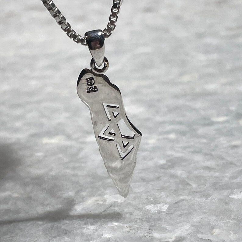 Sterling Silver 925 Pendant , Map of Israel Design , Men Pendant , Woman pendant, Unissex Silver Pendant , sterling silver, Israel Map, Map
