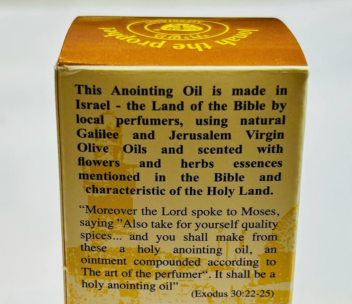 Anoiting oil from the holyland, anointing oil bottle, Jonah the Prophet anointing oil, christian gift, birthday, purification oil