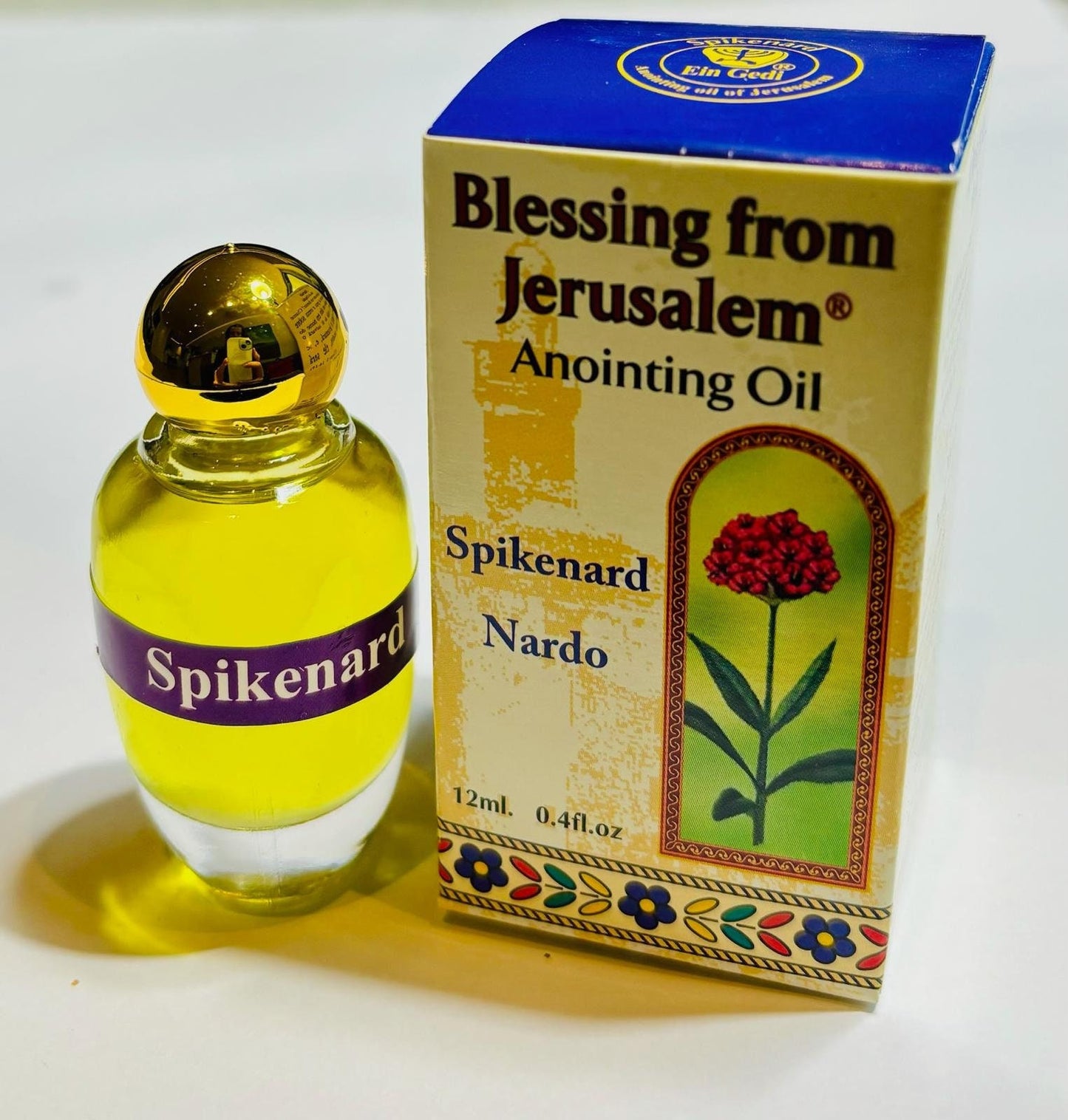 Anoiting oil from Israel, anointing oil bottle, Spikenard anointing oil, anointing oils, christian gifts, gift for her, blessed oils