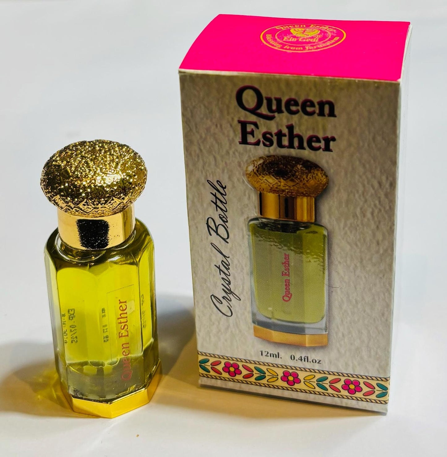 Anoiting oil from the Israel, anointing oil bottle, Queen Esther anointing oil, christian gifts, blessed oils,purification oil