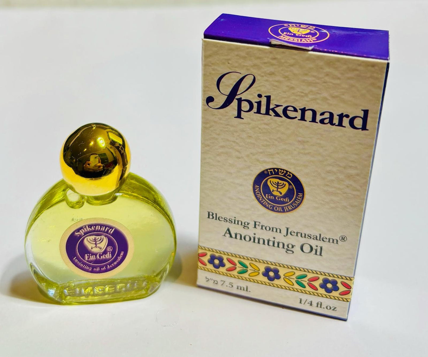anointing oil from Israel, anointing oil bottle, Spikenard anointing oil, purification oil, christian gifts, holy land oils, praying oil