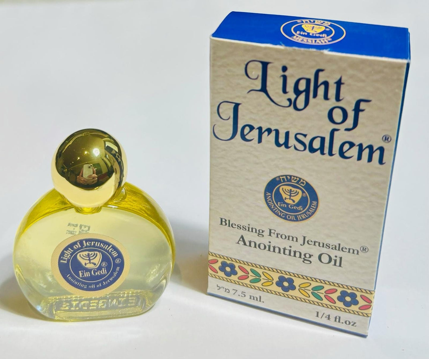Anoiting oil from Israel, anointing oil bottle, The Light of Jerusalem anointing oil, christian gifts, gift for her, jerusalem gifts