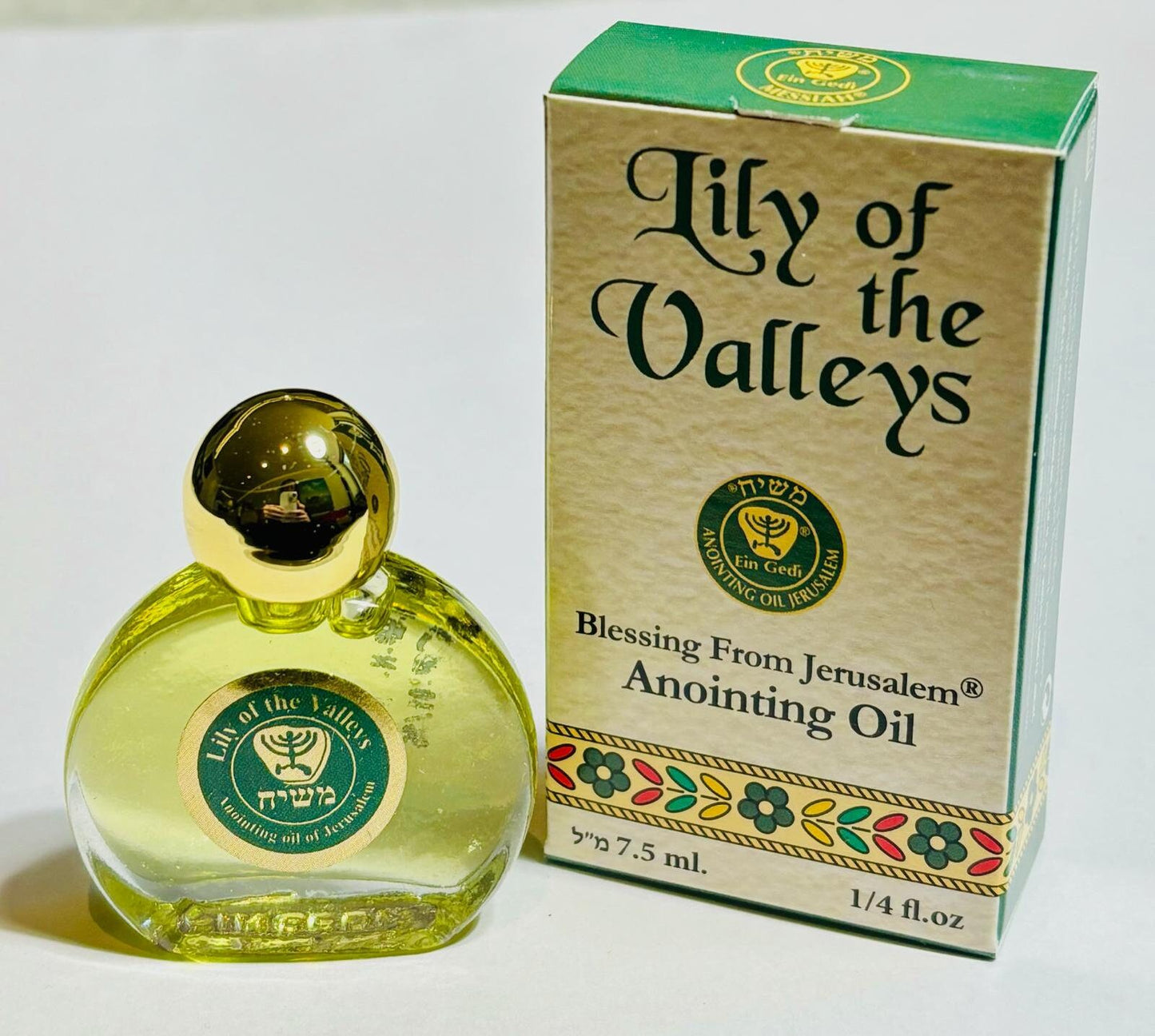 Anoiting oil from Israel, anointing oil bottle, Lily of the Valleys anointing oil, christian gifts, gift for her, Fathers Day