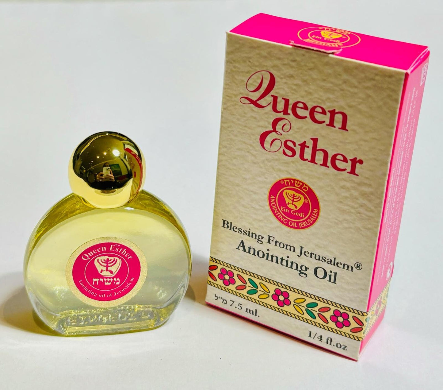 Anoiting oil, anointing oil bottle, Queen Esther anointing oil, holy oils, anointing oil, christian gifts, gift for her, praying oil