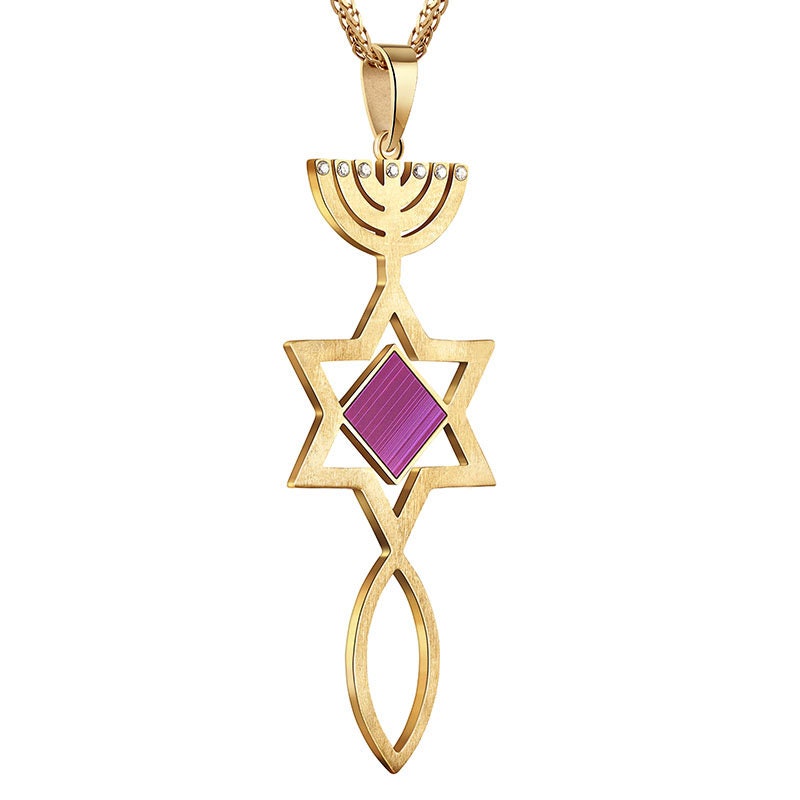 Nano Bible Pendant, 14K solid gold, messianic Grafted Pendant, Religious Gift, gift for her, Fathers Day, necklaces for women, gift for wife