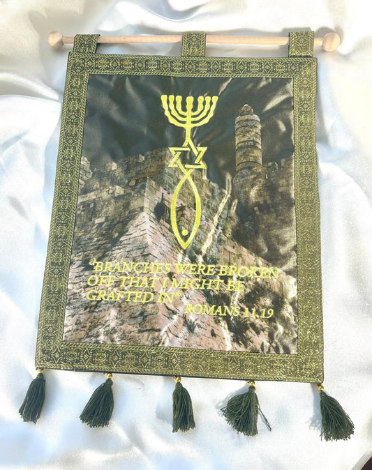 Messianic seal banner, romans 11.19, christian gifts, home decor, Handcrafted in Israel, christian banner, church banner, religious banner