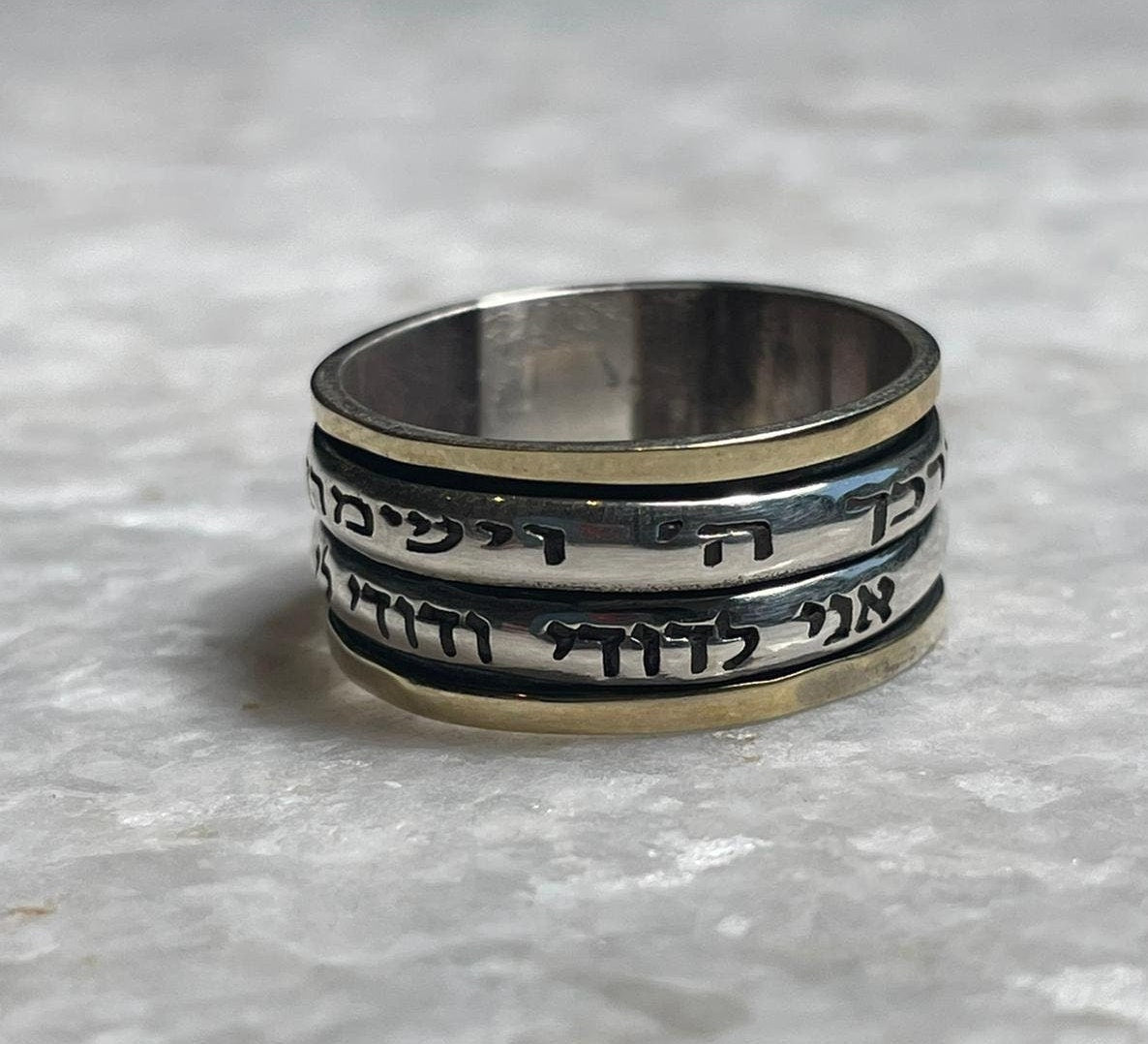 Spinning Jewish Ring, Spinning Ring With Gold Plating, 925 silver, jewish gift, Religious Gift, gift for him, gift for wife