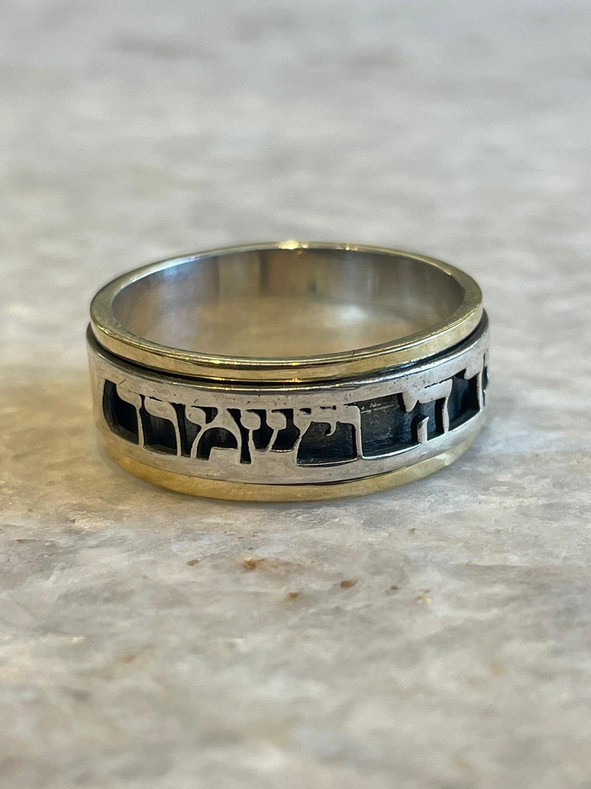 Spinning ring, Spinning Ring With Gold Plating, 925 silver, jewish gift, Religious Gift, gift for him, gift for wife, jewish jewelry