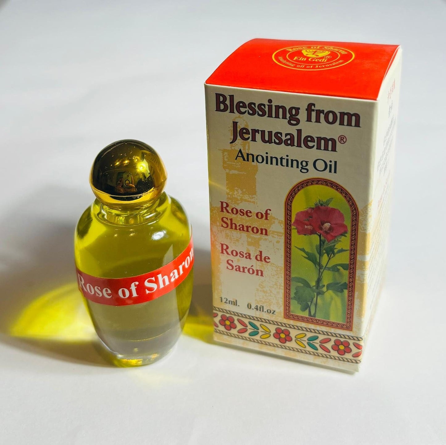 Anoiting oil from Israel, anointing oil bottle, Rose of Sharon Anointing Oil, christian gifts, gift for her, birthday, gift for him