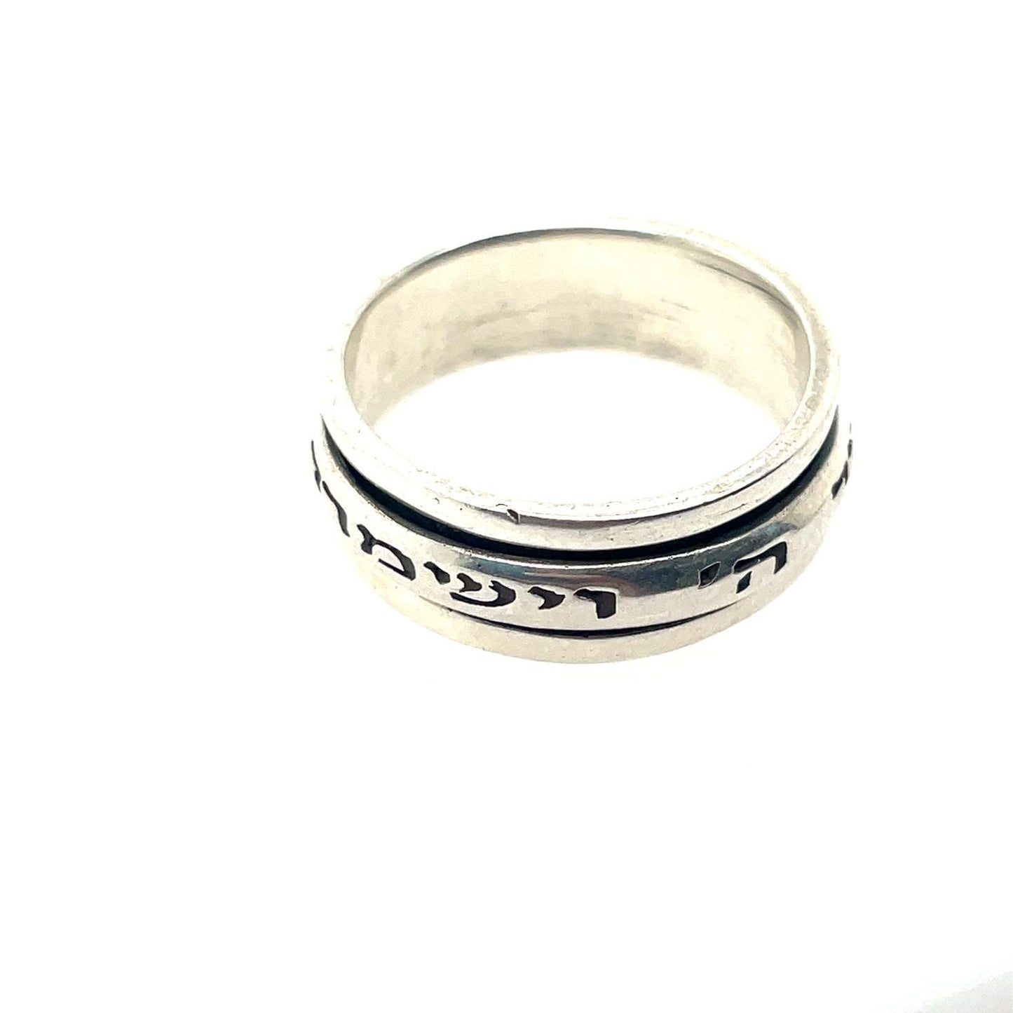 Spinning ring May the Lord bless you and protect you, 925 silver, jewish gift, Religious Gift, gift for him, gift for wife, jewish jewelry
