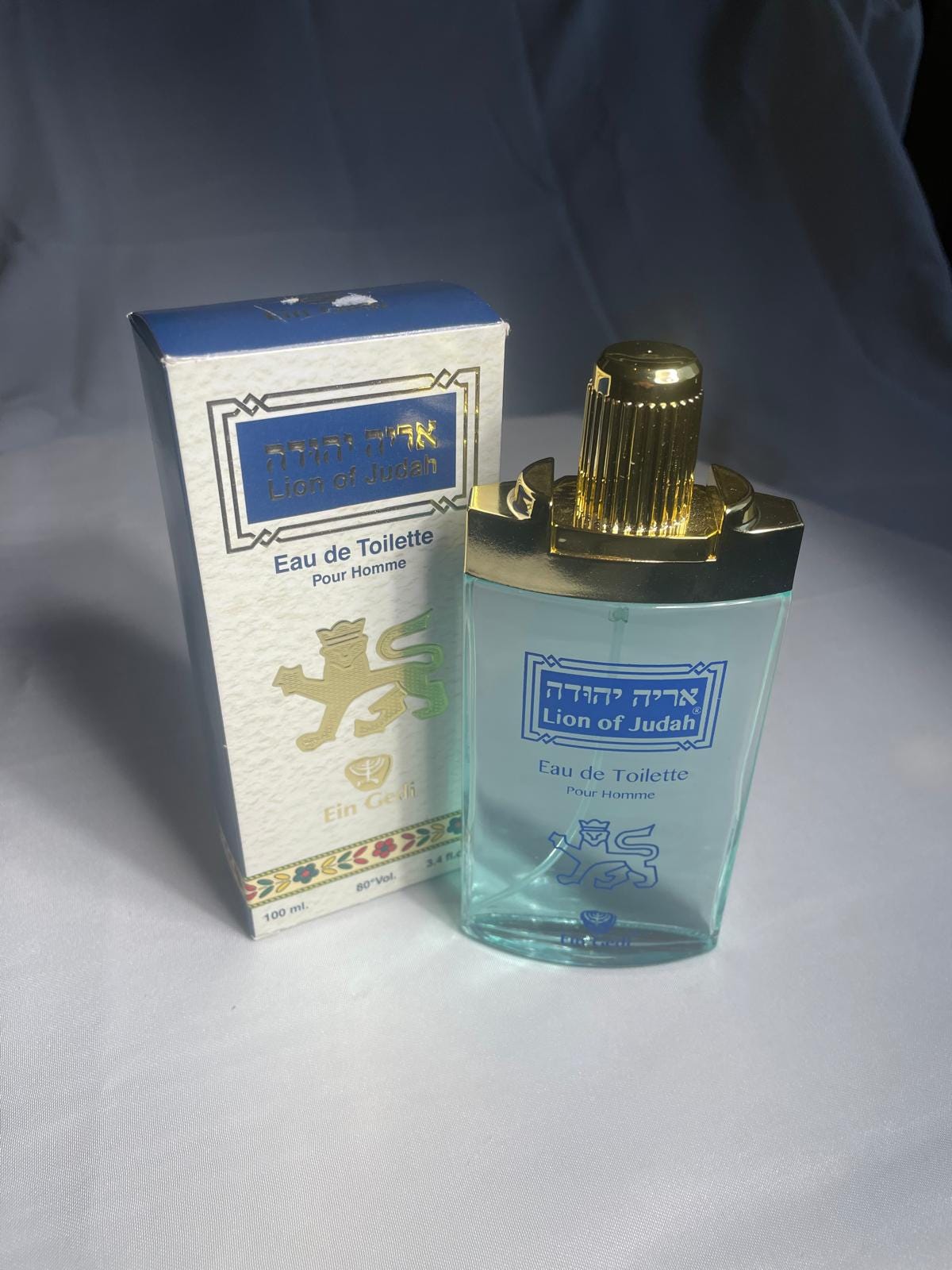 Perfume for men, lion of judah, King Solomon, eau de toilette, Anoiting oil from the holyland, christian gift, unique gift from Israel