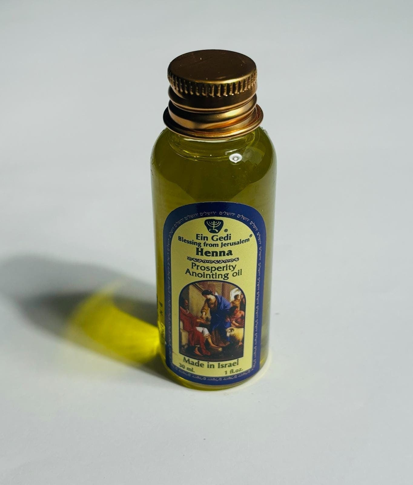 Anoiting oil from the holyland, anointing oil bottle, henna Prosperity anointing oil, christian gifts, gift for her, gift for him, healing
