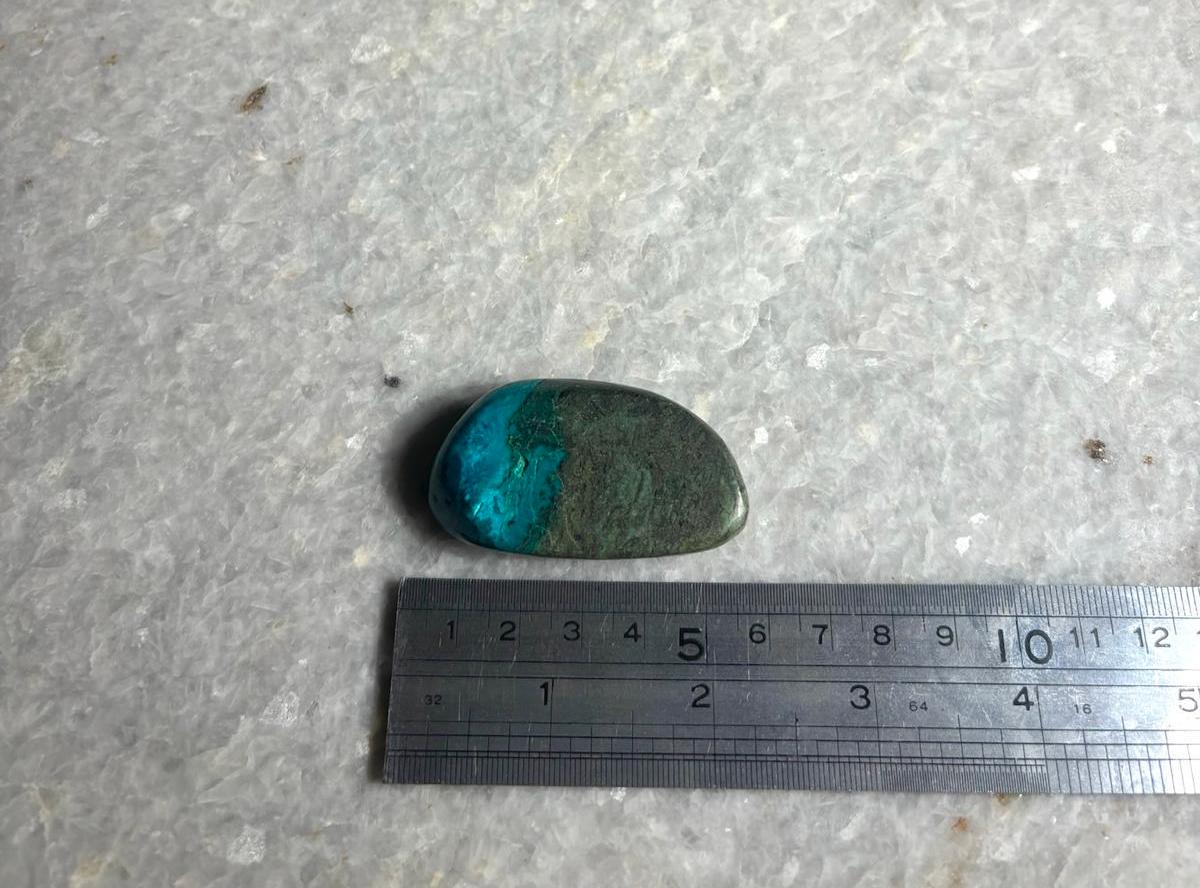 Rare Eilat Stone Gemstone, King Solomon, Israel Mine Rough Timna, turquoise stone, jewish gift, Eilat jewelry, Israeli national gemstone