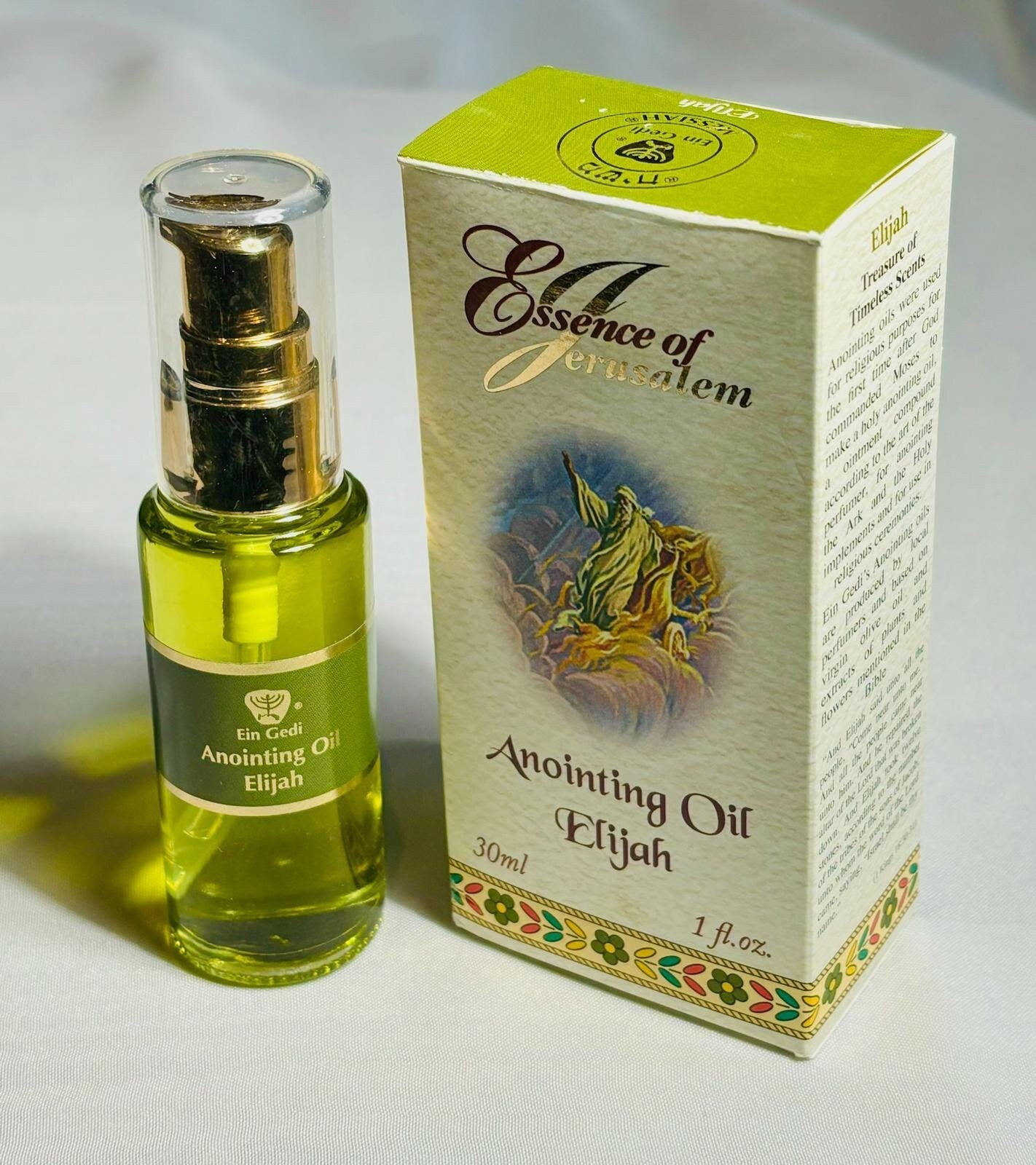 Anoiting oil from the Israel, anointing oil bottle, elijah anointing oil, christian gifts, gift for her, Fathers gift, birthday gifts