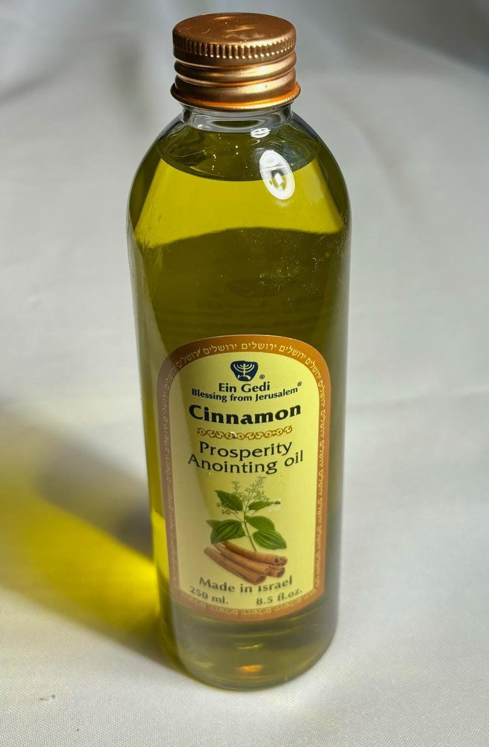 Anoiting oil from the holyland, anointing oil bottle, Cedar of Lebanon anointing oil, christian gifts, gift for her, gift for him, healing