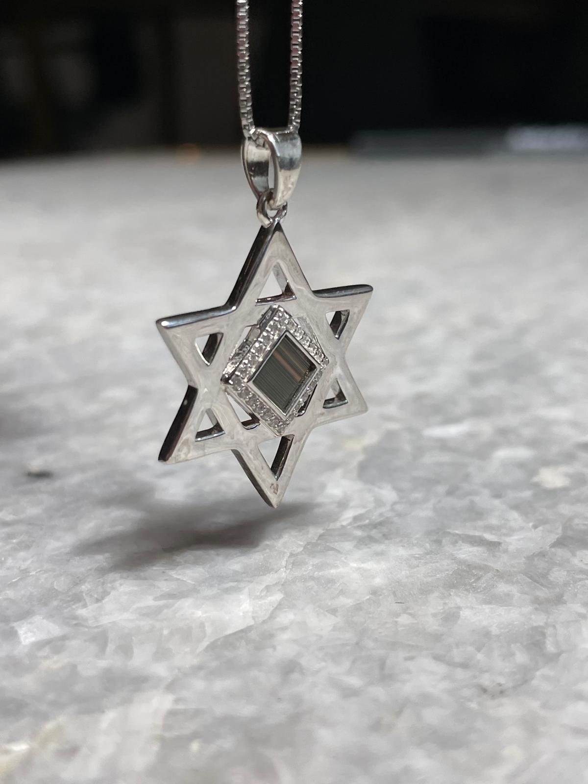 Star of David Nano Bible Pendant, 925 silver, Jewish gift, Bat Mitzvah, Jewish Star, Star of David Pendant, Bar Mitzvah, jewish necklace