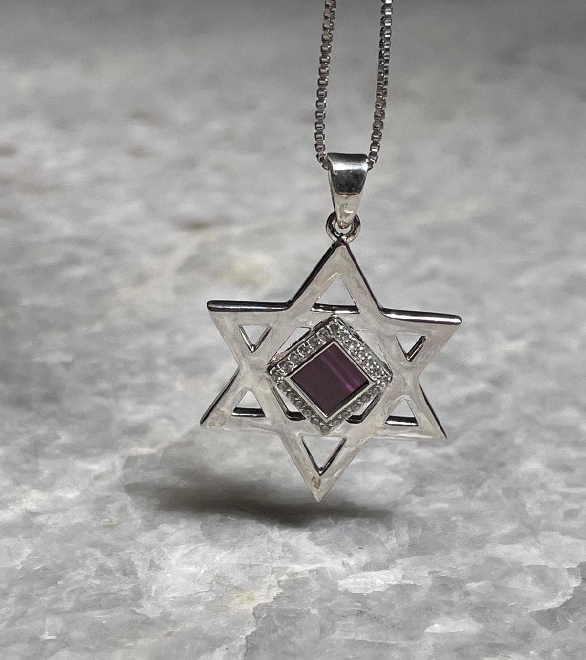 Star of David Nano Bible Pendant, 925 silver, Jewish gift, Bat Mitzvah, Jewish Star, Star of David Pendant, Bar Mitzvah, jewish necklace