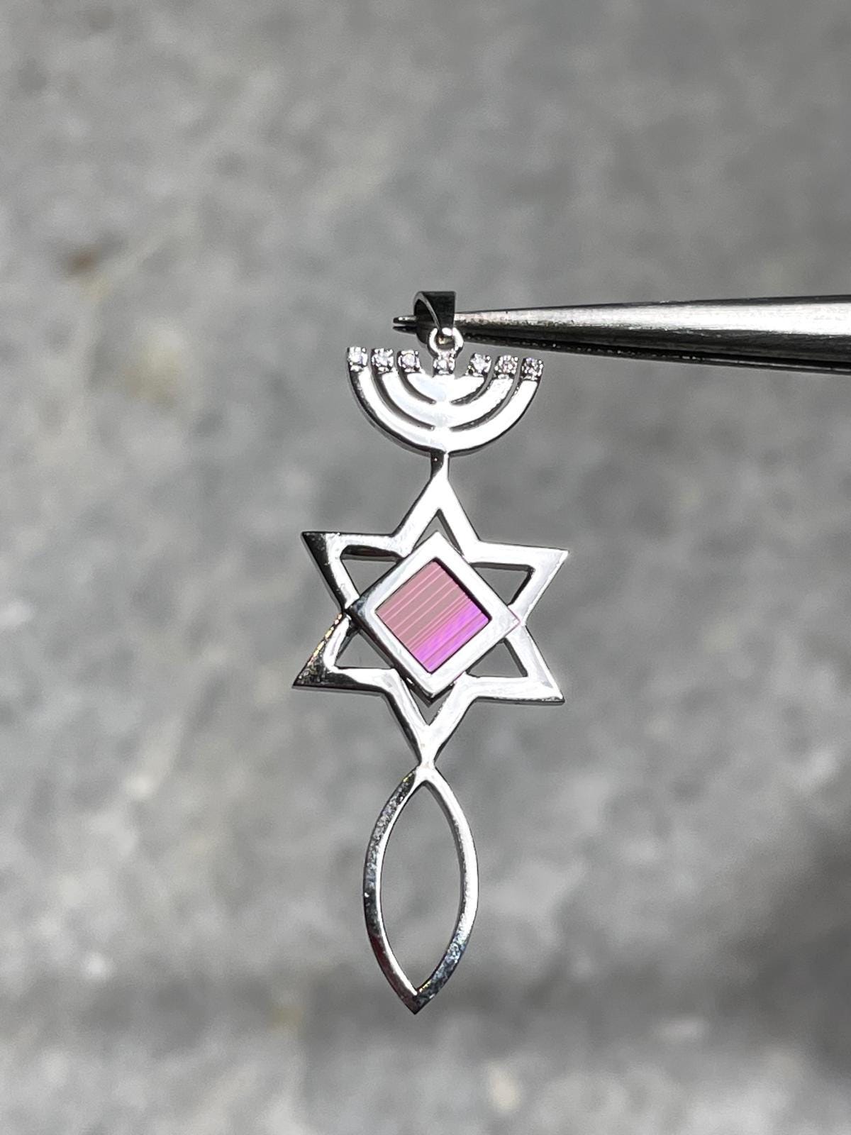 Nano Bible Pendant, 14K solid gold, messianic Grafted Pendant, Religious Gift, gift for her, Fathers Day, necklaces for women, gift for wife