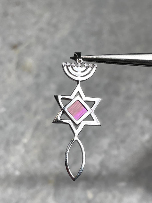 Nano Bible Pendant, 14K solid gold, messianic Grafted Pendant, Religious Gift, gift for her, Fathers Day, necklaces for women, gift for wife
