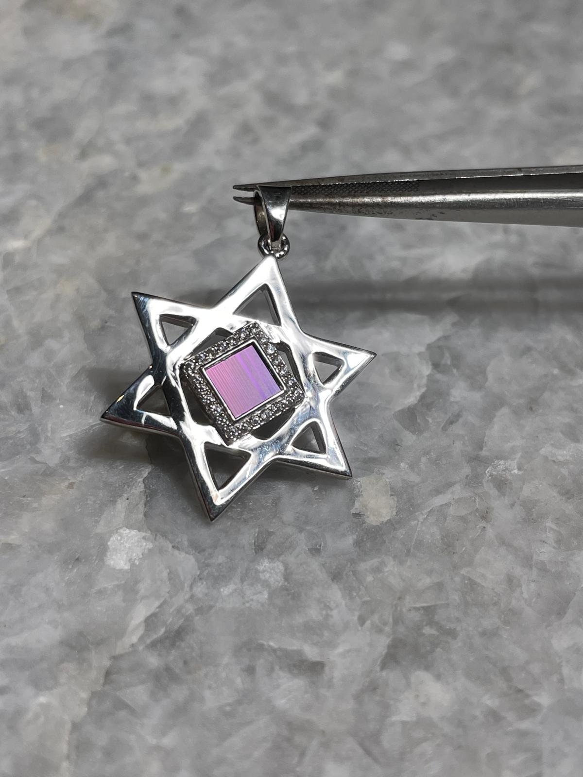 Star of David Nano Bible Pendant, 925 silver, Jewish gift, Bat Mitzvah, Jewish Star, Star of David Pendant, Bar Mitzvah, jewish necklace
