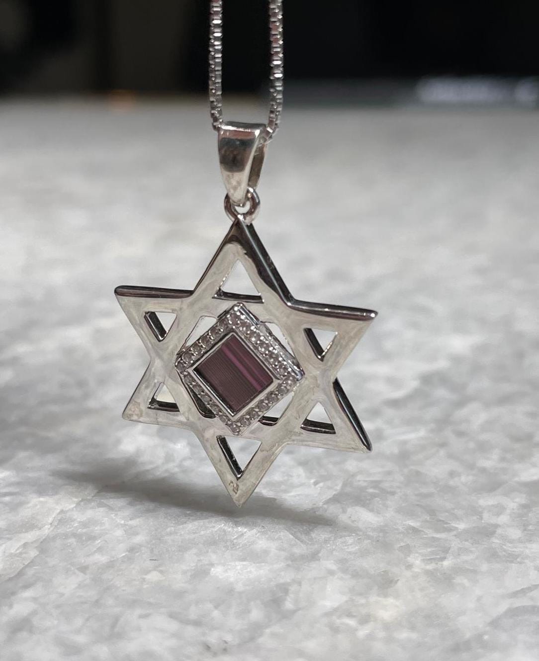 Star of David Nano Bible Pendant, 925 silver, Jewish gift, Bat Mitzvah, Jewish Star, Star of David Pendant, Bar Mitzvah, jewish necklace