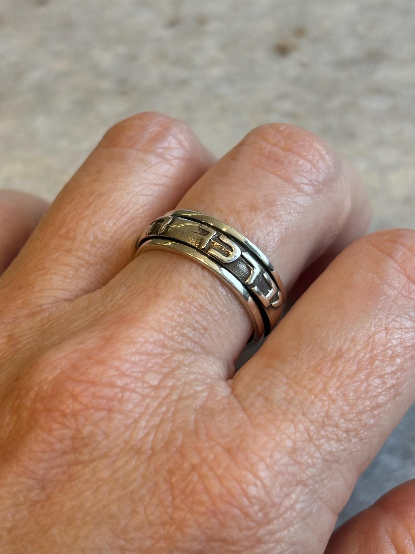 Spinning ring May the Lord bless you and protect you, 925 silver, jewish gift, Religious Gift, gift for him, gift for wife, jewish jewelry